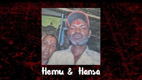 hemu and hansa|Gujarat’s Human Sacrifice : Hemu and Hansa Case